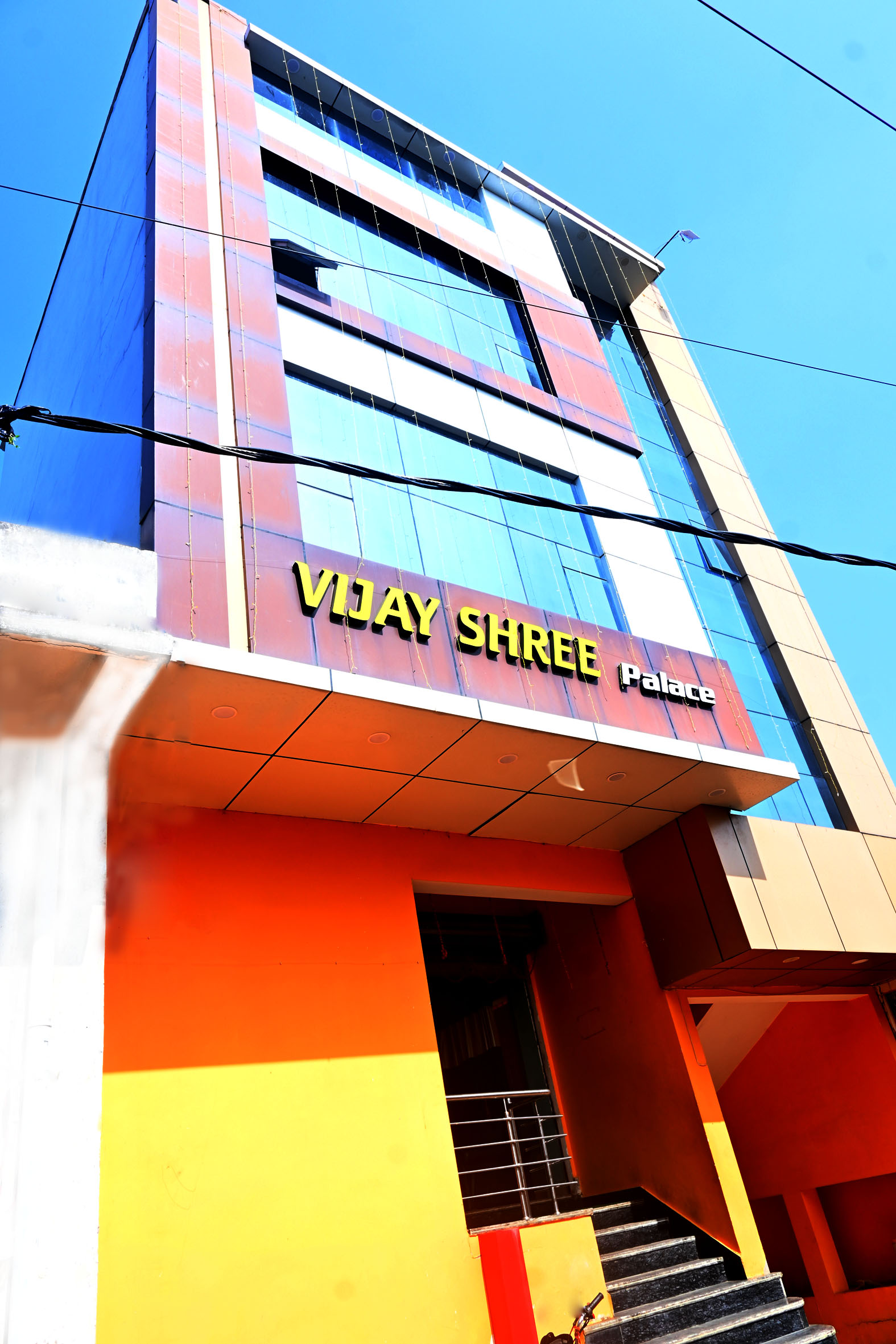 Main Image