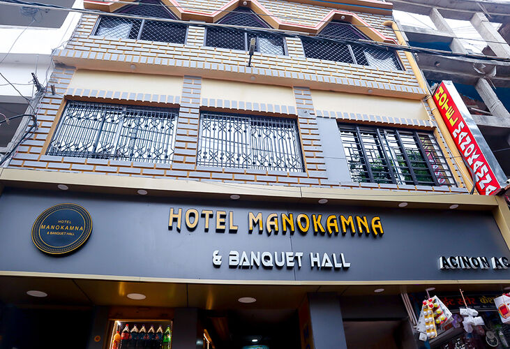 Hotel Manokamna
